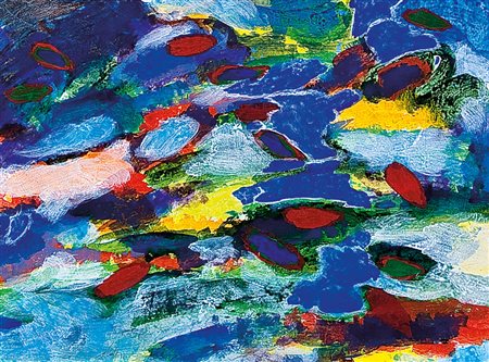 DOVA GIANNI Roma 08/01/1925 - Pisa 1991Senza titolotecnica mista su carta cm....