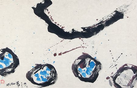 HSIAO CHIN Shanghai (Cina) 30/01/1935Senza titolo, 1959smalti su carta...