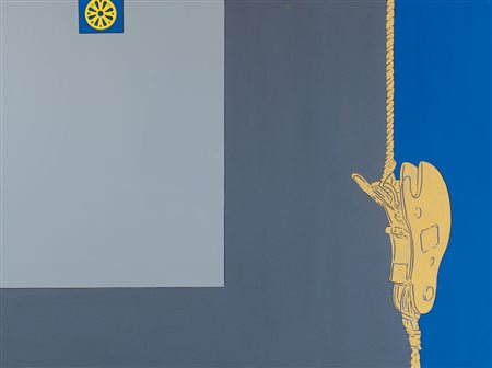 MAMBOR RENATO Roma 04/12/1936 - Roma 06/12/2014Riflettore (oggetto vero e...