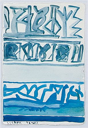 LICATA RICCARDO Torino 20/12/1929 - Venezia 19/02/2014Senza titolo,...