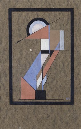 RODCHENKO ALEKSANDR MICHAJLOVIC San Pietroburgo 1891 - Mosca 1956Composizione...