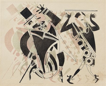 LEBEDEV VLADIMIR VASIL'EVIC San Pietroburgo 1891 - Leningrado 1967Il ballo,...