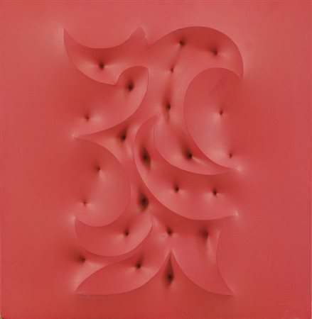 AMADIO GIUSEPPE Todi 19/05/1944BULTOtela estroflessa cm. 50x50x5, firma e...