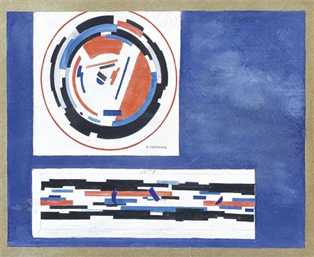 MICHAJLOVIC SUETIN NICOLAJ Stazione Mjatlevskaja 1897 - Leningrado...