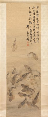 SCROLL, CINA, SEC. XIX su carta di riso , raffigurante pesci, cm 126x37,5 A...