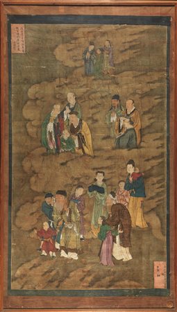 DIPINTO , C I NA , SEC. XIX su tela , raffigurante letterati in un paesaggio...