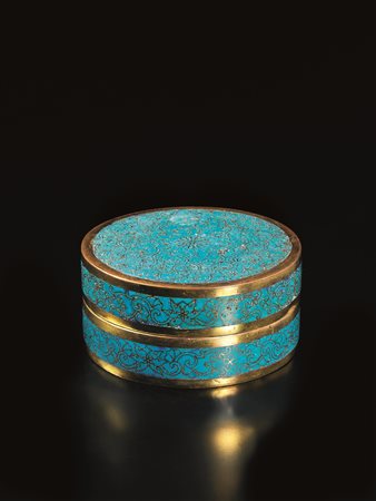 CONTENITORE, CINA, SEC. XIX in metallo cloisonn&egrave; di forma circolare,...