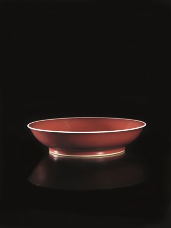 PIATTO, CINA, DINASTIA QING, MARCHIO E PERIODO QIANLONG in porcellana color...