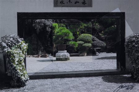 Rigamonti Isabella Tokyo - Antiche Armonie, 2014 pigmenti di colore su carta...