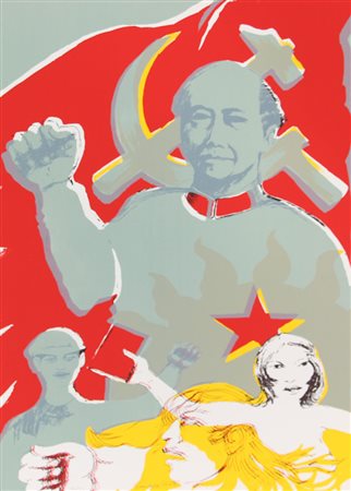 Motti Giuseppe Senza titolo serigrafia su carta, cm. 69x49, es. 175/250...