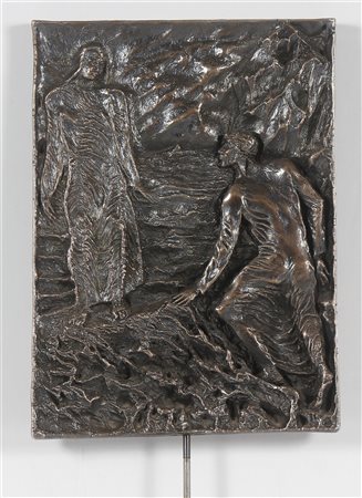 FAZZINI PERICLE (1913 - 1987) Dante incontra Virgilio. Bronzo. Cm 24,50 x...