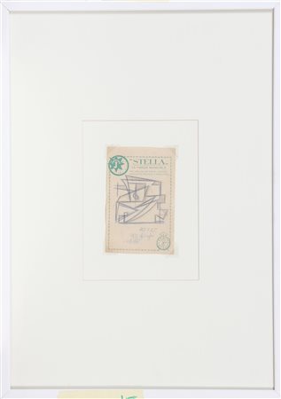 SOLDATI ATANASIO (1896 - 1953) Composizione - Estate 1951. 1951. Tecnica...