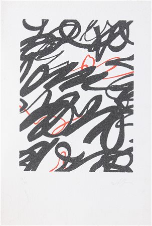 ANONIMO Lotto composto da n.2 grafiche. 1993. Litografia. Cm 44,00 x 62,00....