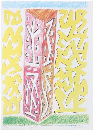 LICATA RICCARDO (n. 1929) Ofelte. 2001. Litografia. Cm 35,00 x 50,00. 63/75....