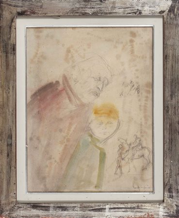 LONGARETTI TRENTO (n. 1916) San Martino. Tecnica mista su carta. Cm 38,00 x...