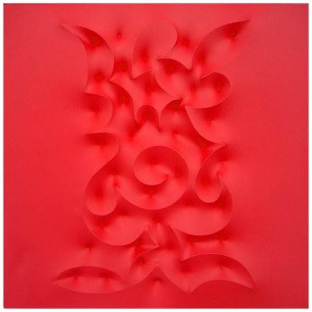 GIUSEPPE AMADIO 1944 Eade Pittura su tela estroflessa 70 x 70. Firma e titolo...