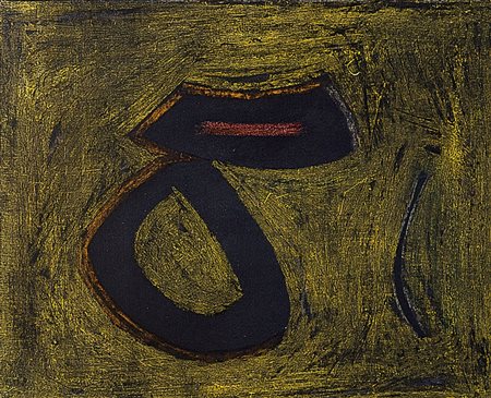 RODRIGUEZ LARRAIN EMILIO Lima (Perù) 1928Formaolio su tavola cm. 29x36,5;...