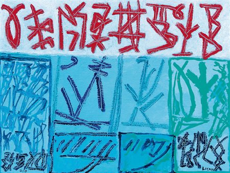 LICATA RICCARDO Torino 20/12/1929 - Venezia 19/02/2014Senza titolo,...