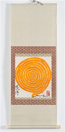 HSIAO CHIN 1935 Senza titolo Acrilico su carta telata, cm. 80 x 30 Firmato in...