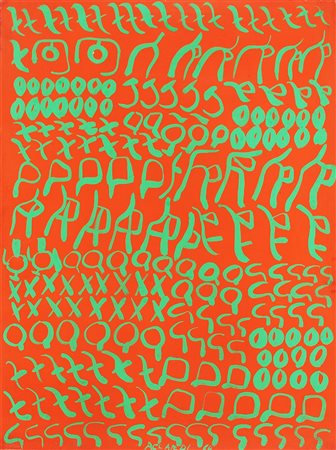 CARLA ACCARDI 1924 - 2014 412, 1964 Tempera alla caseina su tela, cm. 80 x 60...