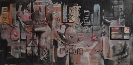 Calogero Salemi Racalmuto (AG) 1966 Mandami un bacio 2014 Acrilico su...