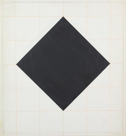 Reggiani Mauro, Senza titolo, tempera su carta, cm. 61x57, firmata in basso a...