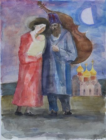 Trento Longaretti, Senza titolo, 2004, acquerelli su carta, cm. 39,5x29,...