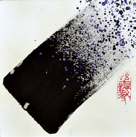 HSIAO CHIN Shangai 1935 senza titolo acrilici su tavola 19x19 timbro...