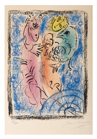 MARC CHAGALL Vitebsk 1887 - Saint-Paul-de-Vence 1985 Le piege Litografia, ex....