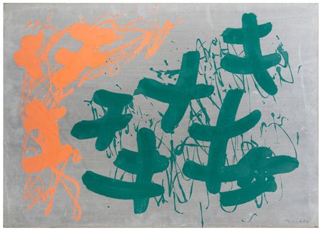 GIULIO TURCATO Mantova 1912 - Roma 1995 Senza titolo, 1968 Olio materico su...