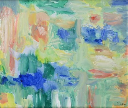 Antonio Corpora (Tunisi 1909 - Roma 2004) Alba su lago Firma in basso a...