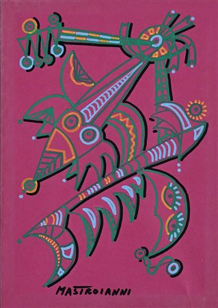 Umberto Mastroianni (Fontana Liri 1910 - Marino 1998) Composizione astratta...