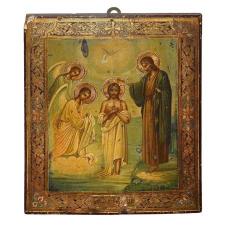 Il Battesimo di Cristo, icona russa su tavola
