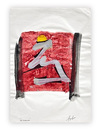 SERGIO DANGELO (1932-2022) - La corona