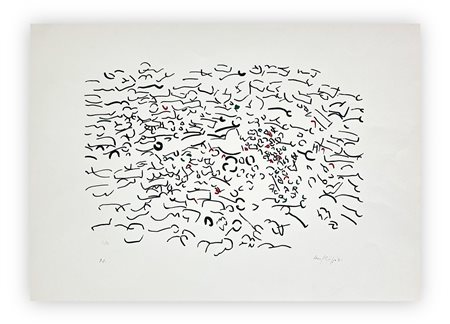 ANTONIO SANFILIPPO (1923-1980) - Senza Titolo, 1971