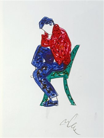 LODOLA MARCO Pavia (Pv) 1955 Star Mista su carta 31,00x23,00 Certificato di...