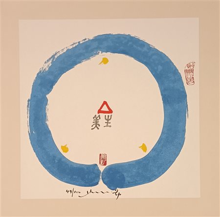 HSIAO CHIN Shangai (Cina) 1935 Enso 1986 Litografia es. 49/100 + cartella con...