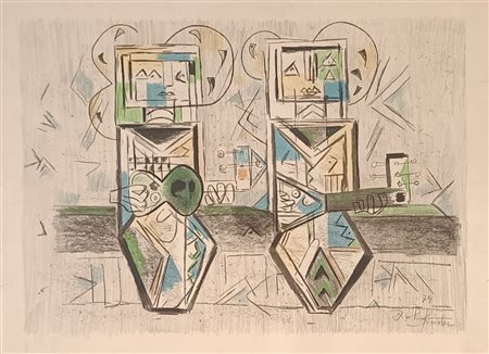 KODRA IBRAHIM Ishëm (Albania) 1918 Personaggi 1974 Acquarello su base...