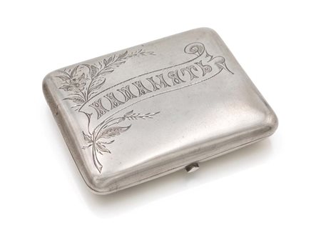 Portasigarette in argento, Russia, fine XIX/inizi XX secolo cm 9,3x7,5x1 -...