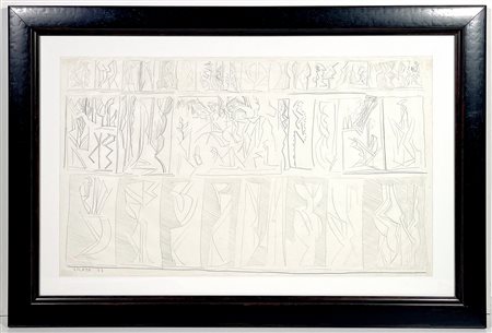 LICATA RICCARDO, 38 x 65 cm, Senza Titolo, matita su carta sottile, anno...