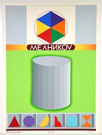 LUCIO DEL PEZZO, 56 x 76 cm,”La Casa di Melinkov"serigrafia su carta da...