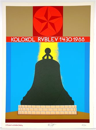 LUCIO DEL PEZZO, 56 x 76 cm, ”Dedicata ad Andrej Rublev"serigrafia su carta...