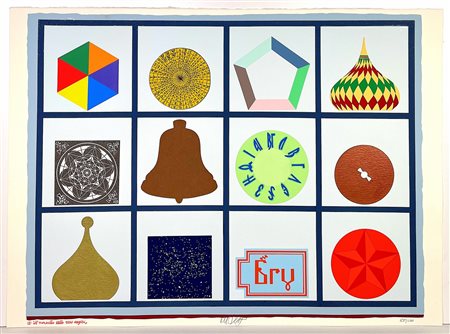 LUCIO DEL PEZZO, 56 x 76 cm, ”Il Monastero delle 1000 Vergini"serigrafia su...