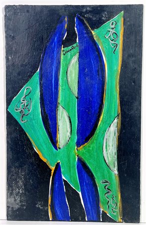 AMADIO GIUSEPPE, 48 x 30 cm, Tecnica mista su cartone, firma e timbro...