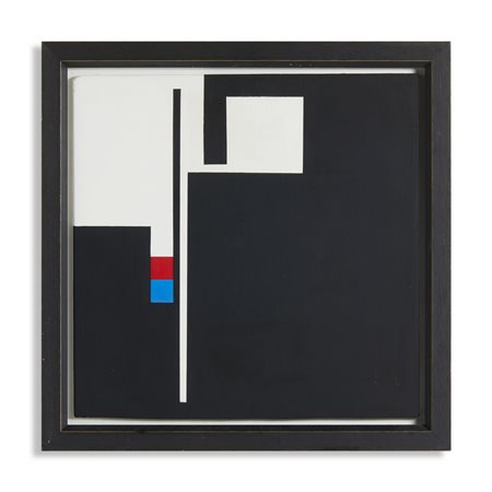 MUNARI BRUNO (1907 - 1998) - NEGATIVO - POSITIVO.