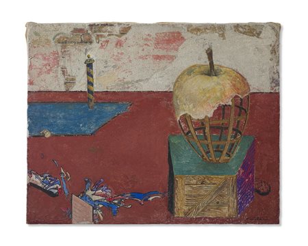 KINUTANI KOJI (1943 - 2025) - りんご (MELA).