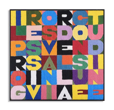 BOETTI ALIGHIERO (1940 - 1994) - IL PROGRESSIVO SVANIR DELLA CONSUETUDINE.