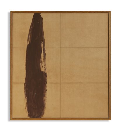 BROWN JAMES (n. 1951) - SABAT MATER N.17, PARIS.