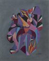 DEPERO FORTUNATO (1892 - 1960) - IL CANTO DELL’USIGNOLO (1916 ca).
