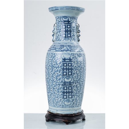 MANIFATTURA CINESE DEL XX SECOLO, Vaso